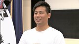 みんなの“憧れの存在” パリ五輪サーフィン代表・稲葉玲王「金メダルを一宮に持ち帰る」激励会で宣言|TBS NEWS DIG