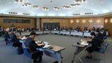 アメリカの相互関税の導入発表を受けて岡山県が経済団体などと会議 関税の影響と今後の支援策を話し合う|TBS NEWS DIG