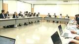 栗原市でクマ被害防止対策本部会議　カキの木の伐採継続など確認　宮城|TBS NEWS DIG