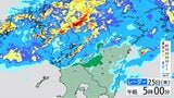 【熊本の天気】“線状降水帯”半日前予測 雨シミュレーション・発雷確率などを画像で確認する 気象庁発表 25日午前5時半最新|TBS NEWS DIG