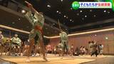 「僕らとは違う感じがしてすごい」子どもたちが日本の伝統芸能について学ぶワークショップ【岡山】|TBS NEWS DIG