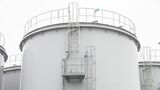 処理水タンク1基目の解体完了　5日にも2基目に着手、来年3月末までに計12基解体へ　東京電力福島第一原発|TBS NEWS DIG