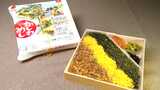 名物「東筑軒かしわめし」大麦ブレンドに コメ価格の高騰で3月からリニューアル | 福岡のニュース|RKB NEWS|RKB毎日放送