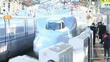 JR西日本がGW予約状況発表 新幹線は昨年同時期に比べ60%増、在来線は44%増と回復傾向【岡山】|TBS NEWS DIG