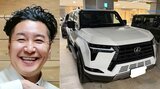 【 チョコプラ・長田 】　「レクサス GX550 OVERTRAIL」が「来ましたーー！」　1300万円で購入の高級SUV|TBS NEWS DIG