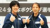 ボクシング國府姉妹 史上初の姉妹同時日本一「2人で行けるところまで行きたい」|TBS NEWS DIG