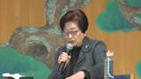 「住民十色」市民協働フォーラム 異なる文化や立場の違いを越えて地域の課題解決に向けて“協働を”【岡山】|TBS NEWS DIG