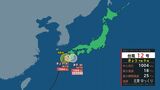 【台風情報】「台風12号」が九州の西で発生　21日夕方～22日夕方にかけて鹿児島県で線状降水帯発生の可能性も|TBS NEWS DIG