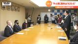 “やっと前に進めるようになった” 山形県の土砂災害 救助された男性と通報者が対面 | 山形のニュース│TUYテレビユー山形