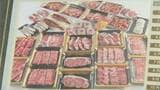 水迫畜産不適正表示 鹿児島市などが寄付者に補償の案内始める|TBS NEWS DIG