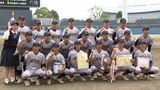 加藤学園が創部初の県大会V 日大三島との“東部決戦”を制す—春季高校野球静岡県大会決勝 | 静岡のニュース | SBSNEWS | 静岡放送