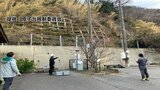 通信障害が原因か 志賀原発周辺の一部モニタリングポストでデータ得られず|TBS NEWS DIG