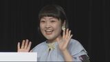 柳原可奈子さん 第二子妊娠を公表「新しい家族が増え、ますますにぎやかになるのが楽しみです」|TBS NEWS DIG