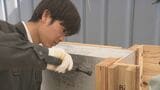 鹿島建設が高校生に技能体験会を開催 新たな人材確保へ|TBS NEWS DIG