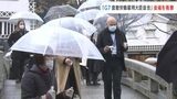「倉敷はG7に適した場所」労働雇用大臣会合に向け各国大使館員が会場を視察【岡山】|TBS NEWS DIG