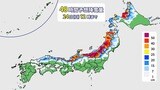 『10年に一度レベル』今季最強寒波到来　日本海側中心に大雪おそれ、北陸は22日夜遅くにかけ厳重警戒を　22日午後5時現在　|　福島のニュース│TUF