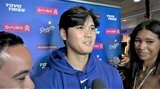 大谷翔平 今季2度目マルチも「僕だけホームラン打てなかったんですけど...」と笑い誘う “MVPトリオ”で2HR6得点|TBS NEWS DIG