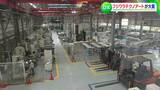 岡山市のフジワラテクノアート(醸造機械を製造・販売)が “日本DX大賞” を受賞|TBS NEWS DIG
