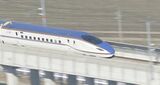 「米原ルート検討」を改めて決議 北陸新幹線県民会議 小浜の費用対効果試算は「1を大幅に下回る」見通し |TBS NEWS DIG