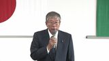 石川・羽咋市長選挙 説明会に3陣営出席 選挙戦の公算高く|TBS NEWS DIG