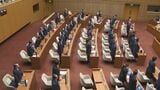 大雨災害復旧費など約42億円の補正予算案可決 9月定例山口県議会が閉会 | 山口のニュース・天気・防災|tys NEWS|tysテレビ山口
