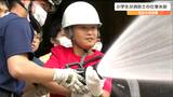 「消防士さんはすごい力もちなんだな」小学生が１日消防士を体験したところ…　仙台　|　宮城のニュース│tbc NEWS│tbc東北放送