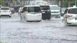 マンホールから水があふれて道路が冠水 仙台など大雨 引き続き低地の浸水や暴風など警戒 宮城 | 宮城のニュース│tbc NEWS│tbc東北放送