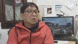 「防災士数」大分県は全国2位 自助の取り組み再認識を 阪神淡路大震災から30年 | 大分のニュース|OBS NEWS|大分放送