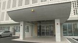 「年金の払い戻しがある。ATMで手続きをすれば間に合う」60代女性が200万円の詐欺被害 大分 | 大分のニュース|OBS NEWS|大分放送