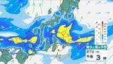 関東甲信は27日にかけ「警報級の大雨」のおそれ　東京は激しい雷雨「2度のピーク」に警戒…北〜西日本の広範囲で大気不安定　|　長崎のニュース | 天気 | NBC長崎放送