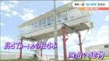 「監視所?」「避難所?」津波被災地に出現した“謎”の建物 その正体は?|TBS NEWS DIG