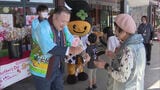 母の日 道の駅でカーネーション無料配布 県内有数のカーネーションの産地・うきは市|TBS NEWS DIG