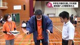 認知症への理解と支援を　綾町で中学生が認知症の人への接し方を学ぶ講座|TBS NEWS DIG