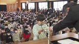 子供たちはあすから春休み！福岡市の多くの小中学校で修了式　|　福岡のニュース｜RKB NEWS｜RKB毎日放送