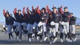 被災地から山梨へ　センバツ出場を果たした日本航空高校石川野球部　広がる支援の輪|TBS NEWS DIG