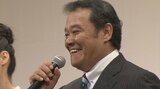 西田敏行さん(76)死去 「愛がいっぱいでないとできない」釣りバカ日誌のロケで大分に 愛について語る | 大分のニュース|OBS NEWS|大分放送