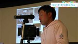 【SDGs】注目の温暖化対策 "海の森・ブルーカーボン" を新たなビジネスに! 高知・東洋町 | 高知のニュース・天気|KUTV NEWS | KUTVテレビ高知