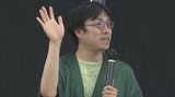 SDGs実現に向け地域ブランドを作る重要性を強調 米イェール大成田悠輔助教授 | 山梨のニュース | UTYテレビ山梨