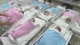 歯止めがかからない人口減少 奨学金や住宅ローン返済の負担軽減など対策会議 山梨 | 山梨のニュース | UTYテレビ山梨