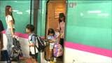 ”最大9連休”お盆休みの帰省ラッシュがピーク 東北新幹線は「下り」 自由席乗車率が最大120% 高速道は”混雑なし“【9日午後6時現在】 | 宮城のニュース│tbc NEWS│tbc東北放送