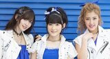 【Buono!・℃-ute】 ハロプロ 過去の一部楽曲がサブスク解禁 鈴木愛理さん「ついにだ!!」「大感謝!!」 【Berryz工房・メロン記念日】 |TBS NEWS DIG