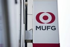 MUFGが今期純利益を2兆1000億円に上方修正、自社株買い2500億円| TBS CROSS DIG with Bloomberg