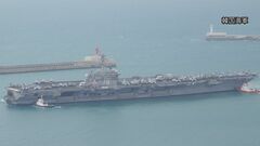 北朝鮮の金与正氏が原子力空母の釜山入港を受けアメリカを非難 「我々も威嚇的行動を増大させる選択を慎重に検討」　| TBS CROSS DIG with Bloomberg