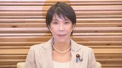 【速報】2027年4月から「食料品消費税1%」 政府が税制改正大綱を閣議決定| TBS CROSS DIG with Bloomberg