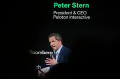 フィットネス機器のペロトンＣＥＯ、身売りに関心ないと表明| TBS CROSS DIG with Bloomberg