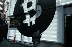 暗号資産の立場変える金商法改正とは？株と同じインサイダー規制へ| TBS CROSS DIG with Bloomberg