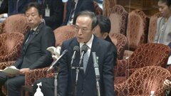 日銀・植田総裁 アベノミクスについて「ある程度の経済成長が実現」10年の異次元緩和については「財政にツケがたまっているとは考えていない」| TBS CROSS DIG with Bloomberg