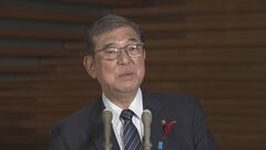 【速報】石破総理“牧原法務大臣は旧統一教会との関係を絶っている”　教団関連イベントに出席の牧原法務大臣を続投の意向示す| TBS CROSS DIG with Bloomberg