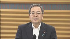 「大変厳しい結果、責任は全て私にある」党会合で陳謝　公明党・斉藤代表| TBS CROSS DIG with Bloomberg