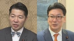 中道・伊佐氏、自民・橋本岳氏ら超党派の議員団が24日から訪中へ| TBS CROSS DIG with Bloomberg